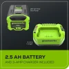 Greenworks 60V 8" Edger - Image 2